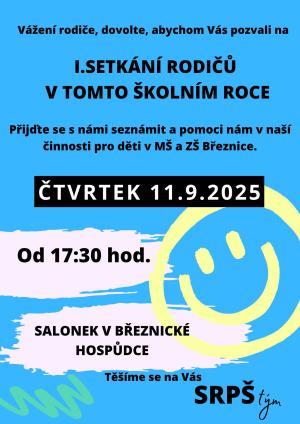 SRPŠ